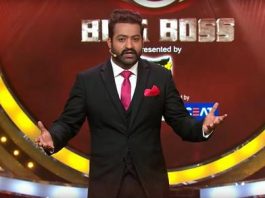 Bigg Boss Telugu Contestants