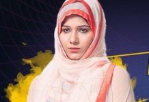 Mehjabi Siddiqui