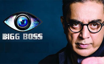Bigg Boss Tamil 2 Contestants & Start Date – 2018 Bigg Boss Tamil 2 Contestants