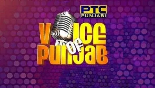 Voice of Punjab Season 10 (2020) – Auditions and Registration Details
