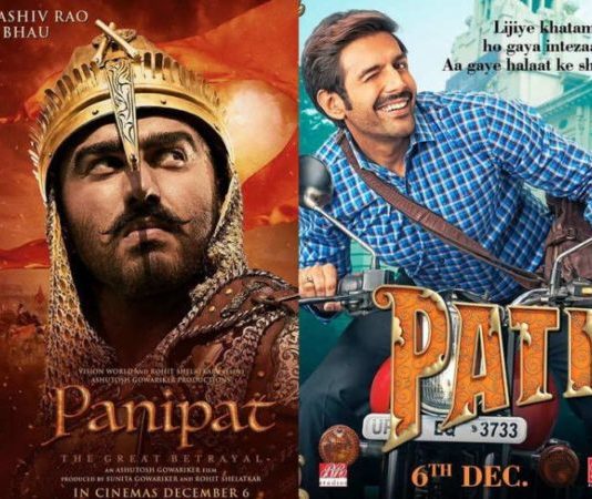 It is a clash at the box office between four superstars